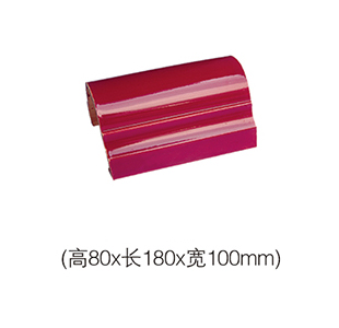 无底三星脊 JW07