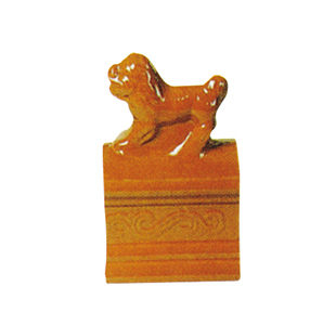 花脊走兽（狮子）